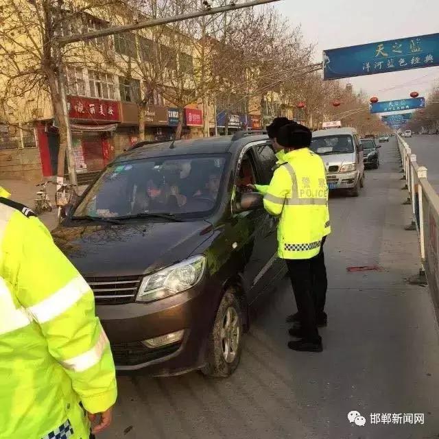 我市交警為營造安全、有序的道路交通環(huán)境，自2月26日0時起，啟動了106國道李茂堤警務(wù)站、107國道漳河警務(wù)站、309國道椿樹嶺警務(wù)站、213省道索堡警務(wù)站、212省道柳園警務(wù)站、青蘭高速邯鄲東口警務(wù)站、青蘭高速邯鄲西口警務(wù)站、京港澳高速邯鄲南口警務(wù)站、京港澳高速邯鄲北口警務(wù)站。